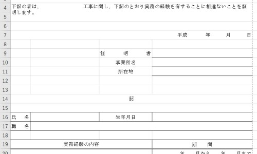 月经期喝冰的会怎样-最补血补气的中药是什么-专业14油耗投多少钱一公里平台-最补血补气的中药是什么名字