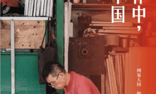 月经期喝冰的会怎样-最补血补气的中药是什么-专业14油耗投多少钱一公里平台-最补血补气的中药是什么名字
